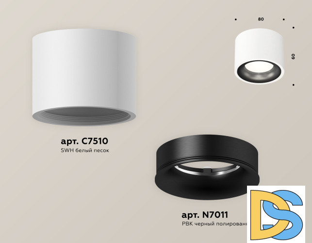 Потолочный светильник Ambrella Light Techno Spot XS7510021 (C7510, N7011)
