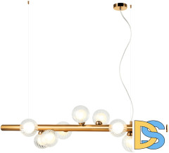 Подвесная люстра Stilfort Shardin 2165/05/08P