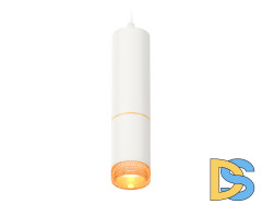 Подвесной светильник Ambrella Light Techno Spot XP6312020 (A2301, C6342, A2062, C6312, N6154)