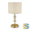 Настольная лампа Maytoni Alloro MOD088TL-01BS