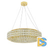 Подвесная люстра Indigo Valore 12044/B/1P Gold V000099L