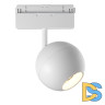 Трековый светильник Maytoni Technical Ball TR028-2-15W4K-W