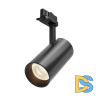 Трековый трехфазный светильник Maytoni Focus Led TR197-3-30WCCT-M-B