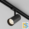 Трековый трехфазный светильник Maytoni Focus Led TR197-3-30WCCT-M-B