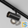 Трековый трехфазный светильник Maytoni Focus Led TR197-3-30WCCT-M-B