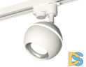 Трековый однофазный светильник с подсветкой Ambrella Light Track System XT1101002 (A2520, C1101, N7022)