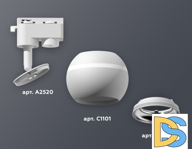 Трековый однофазный светильник с подсветкой Ambrella Light Track System XT1101002 (A2520, C1101, N7022)