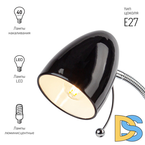 Настольная лампа ЭРА N-116-Е27-40W-BK Б0047201