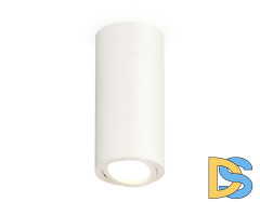 Накладной поворотный светильник Ambrella Light Techno XS7442001 (C7442, N7001)