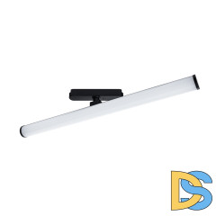 Магнитный трековый светильник Arte Lamp Rapid A6165PL-1BK