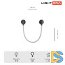Настенный светильник Lightera Tura LE103W-93BA STEEL