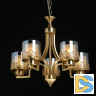 Подвесная люстра De Markt Каталина 361011705