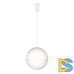 Подвесной светильник Arlight  SP-Emisfero-R200-16W Day4000 035991
