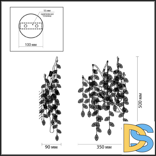 Настенный светильник Odeon Light Delica 4969/3W