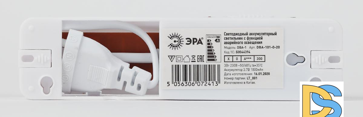 Аварийный светильник Эра DBA-101-0-20 Б0044394