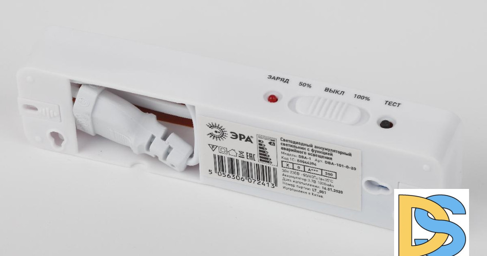 Аварийный светильник Эра DBA-101-0-20 Б0044394