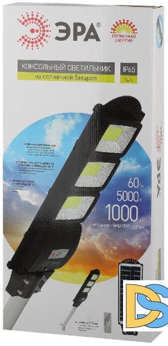 Уличный консольный светильник ЭРА ERAKSS60-02 Б0046802