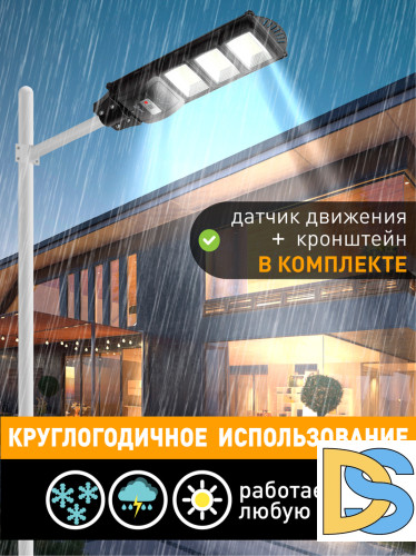 Уличный консольный светильник ЭРА ERAKSS60-02 Б0046802