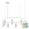 Подвесная люстра ST Luce Kendo SL1213.503.08