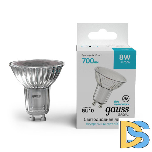 Лампа светодиодная Gauss Basic GU10 8W 4000K 10106282