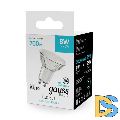 Лампа светодиодная Gauss Basic GU10 8W 4000K 10106282