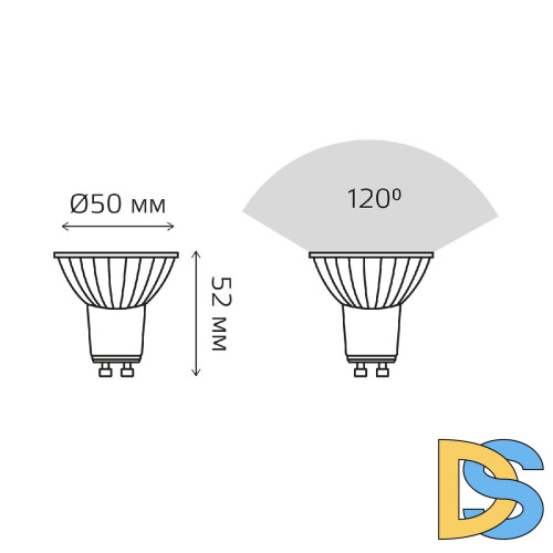 Лампа светодиодная Gauss Basic GU10 8W 4000K 10106282
