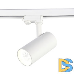 Трековый трехфазный светильник ST Luce ST661.546.30