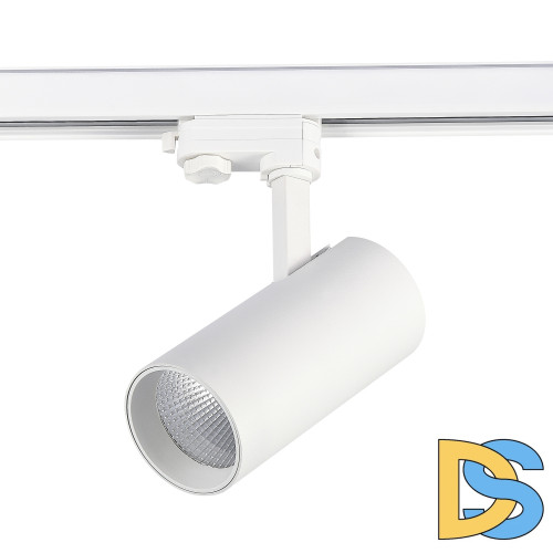 Трековый трехфазный светильник ST Luce ST661.546.30