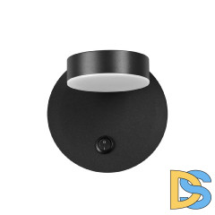 Бра Lumion Lark 5633/7WL