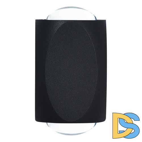 Настенный светильник Feron AL54 51145