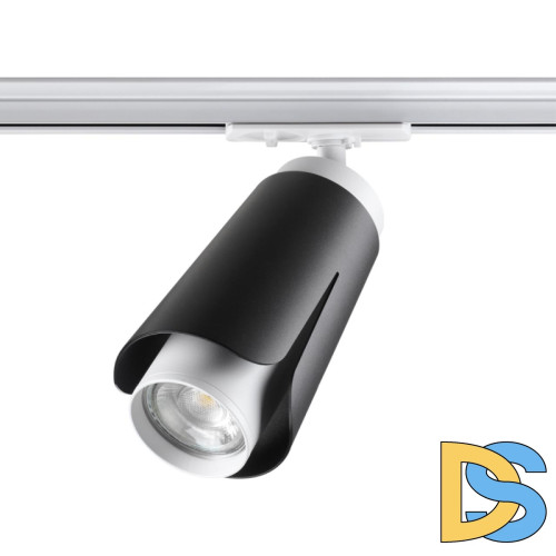 Трековый светильник Novotech Tulip 370836