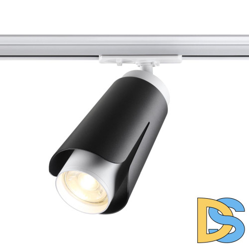 Трековый светильник Novotech Tulip 370836