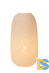 Настольная лампа Lucide Flores 13541/18/31