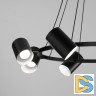 Подвесная люстра Eurosvet Splay 70147/8 черный a062034