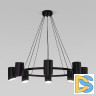 Подвесная люстра Eurosvet Splay 70147/8 черный a062034