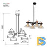 Подвесная люстра Rivoli Leila 4093-304 Б0055028