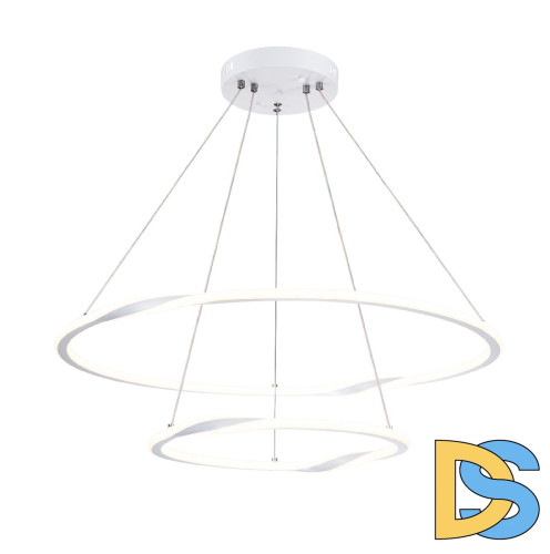 Подвесная люстра Arte Lamp Veritate A2211SP-2WH