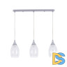 Подвесной светильник Arte Lamp Barry A7951SP-3CC