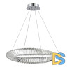 Подвесная люстра ST Luce Ritorto SL6204.101.01