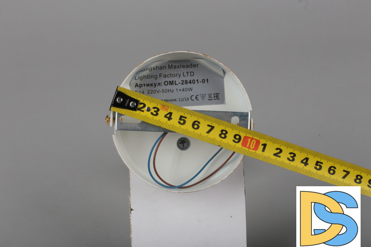 Бра Omnilux Ugento OML-28401-01