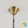 Подвесная люстра Citilux Эмир CL467153