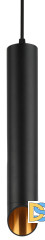 Подвесной светильник Эра PL 17 BK Б0055579