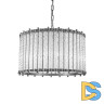 Подвесная люстра Delight Collection Tiziano KG0907P-4 nickel