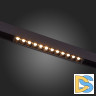 Трековый светильник ST Luce Seide ST361.446.12