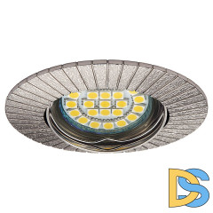 Точечный светильник Kanlux Simi CT-DTO50-C/M 19501