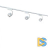 Трековый светодиодный светильник Arte Lamp Vigile A1620PL-1WH