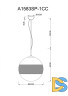 Подвесной светильник ARTE Lamp A1583SP-1CC
