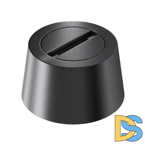 Чаша накладная для двойного вывода ленты Maytoni Pendant system Parity TRA130CRDuo-B