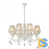 Подвесная люстра Arte Milano 347620/8 WT+SL