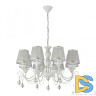 Подвесная люстра Arte Milano 347620/8 WT+SL